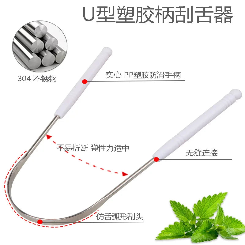Stainless Steel Tongue Scraper Cleaner Fresh Breath Cleaning Coated Tongue Toothbrush Oral Hygiene Care Tools Raspador De Lengua