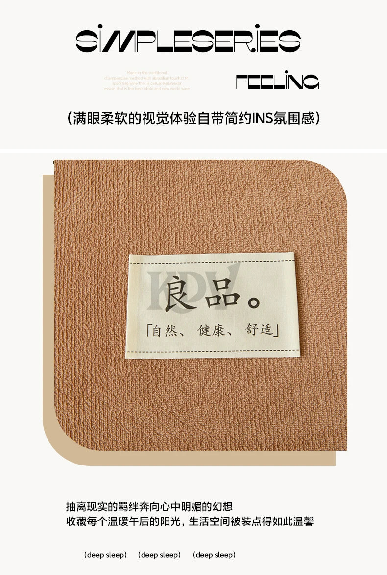 Thickened Milk Velvet Winter Warm Blanket for Bed Queen Size Soft Flannel Quilt Double-Sided Plush Single Double Thick Comforter