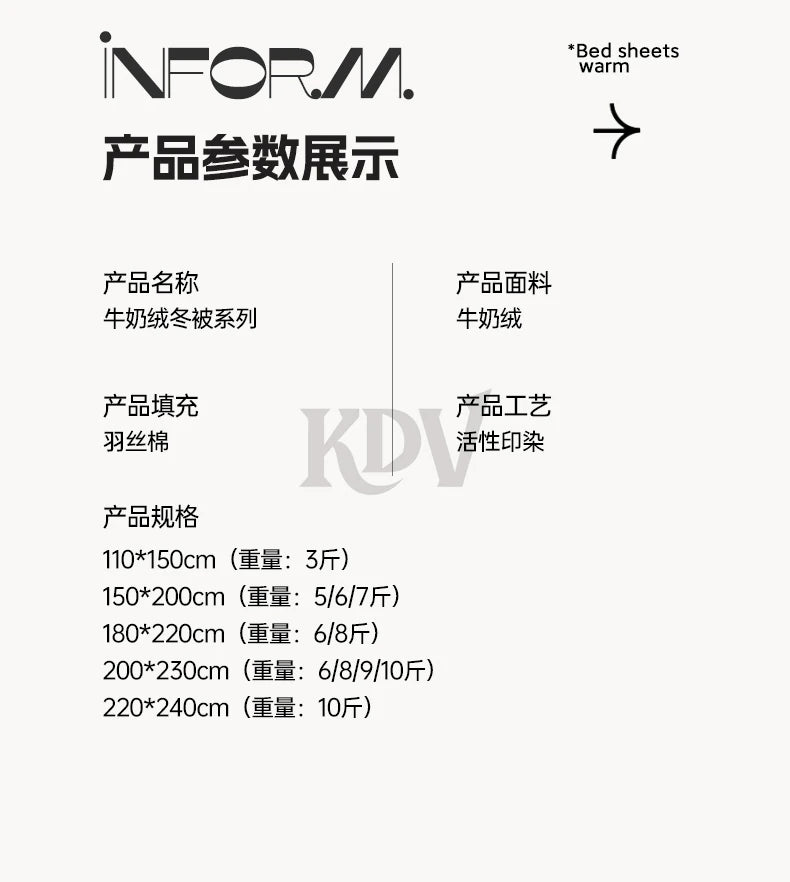 Thickened Milk Velvet Winter Warm Blanket for Bed Queen Size Soft Flannel Quilt Double-Sided Plush Single Double Thick Comforter