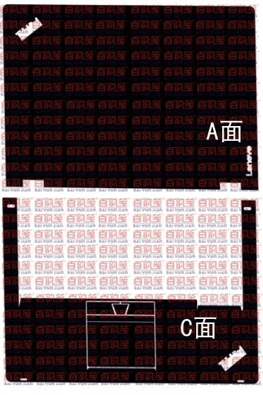 Pre-cut 1xTop+1xPalmrest Skin Sticker Cover Film For X390 Yoga P40 Yoga 260 370 L380 X380 Yoga 460 X1 Tablet Gen 1/2