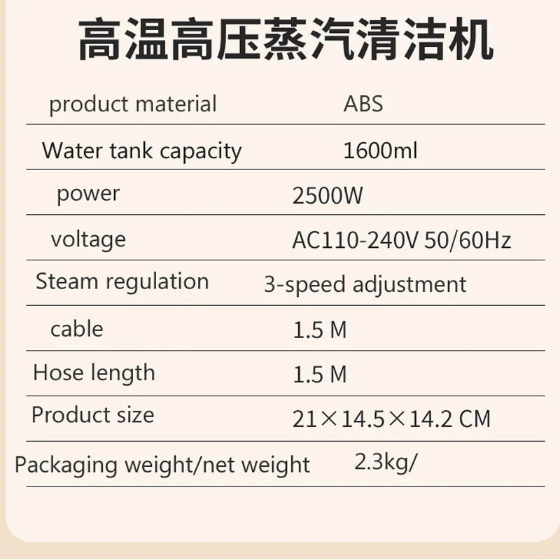 1.6L Handheld Steam Cleaner for Home, Multi-Purpose Portable Steamer for Floors, Tiles, Grout, Carpet, Windows 2500W Powerful