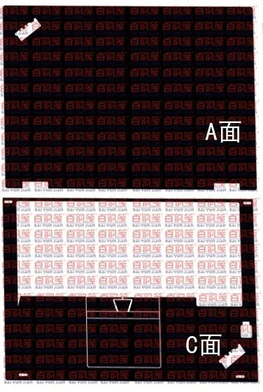 Pre-cut 1xTop+1xPalmrest Skin Sticker Cover Film For X390 Yoga P40 Yoga 260 370 L380 X380 Yoga 460 X1 Tablet Gen 1/2